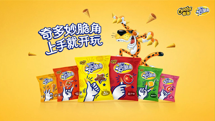 食品廣告片制作需要注意哪些要點(diǎn)？