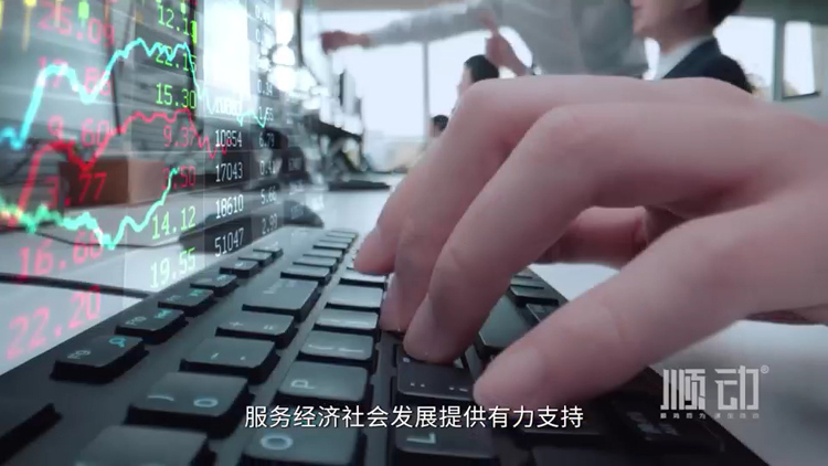 外匯交易中心宣傳片制作技巧有哪些？