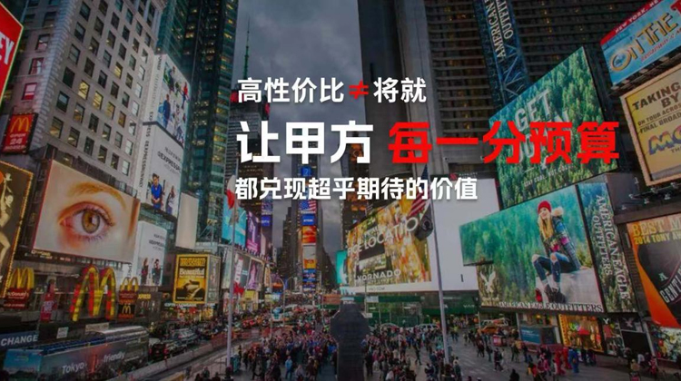 高性?xún)r(jià)比的宣傳片制作公司推薦：順動(dòng)廣告助力品牌騰飛！