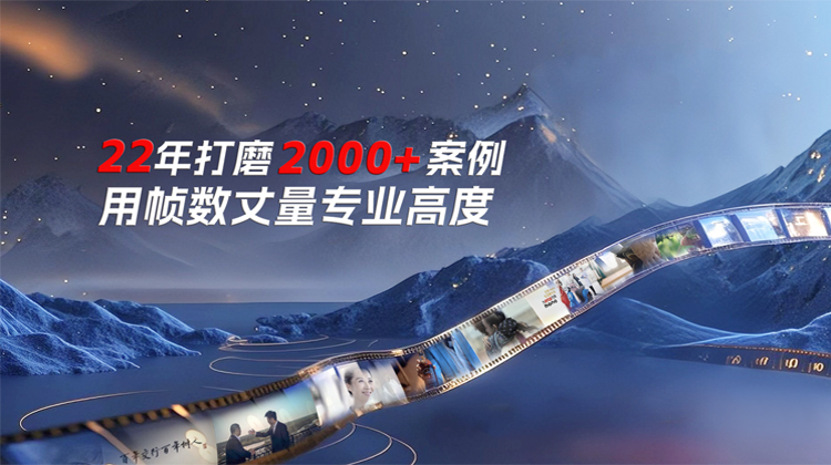 上海廣告片拍攝：鏡頭里的城市說話者