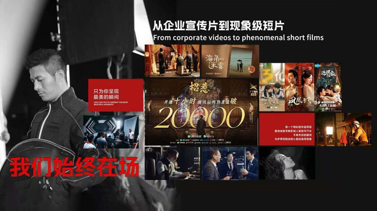 高性價比TVC拍攝公司——預(yù)算有限，也能拍出大片質(zhì)感的秘密