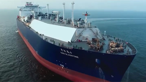 中遠(yuǎn)海運(yùn)國(guó)際（香港）宣傳片