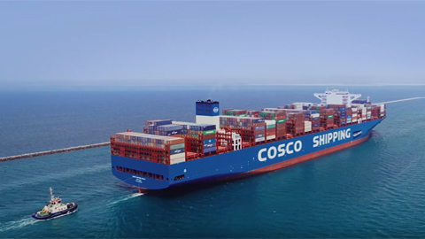 廣州中遠(yuǎn)海運(yùn)集團(tuán)宣傳片