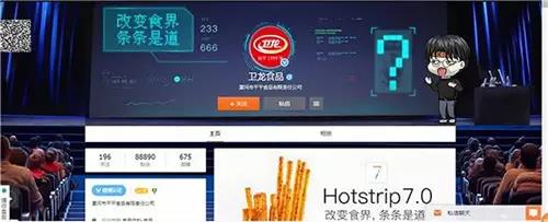 營(yíng)銷(xiāo)