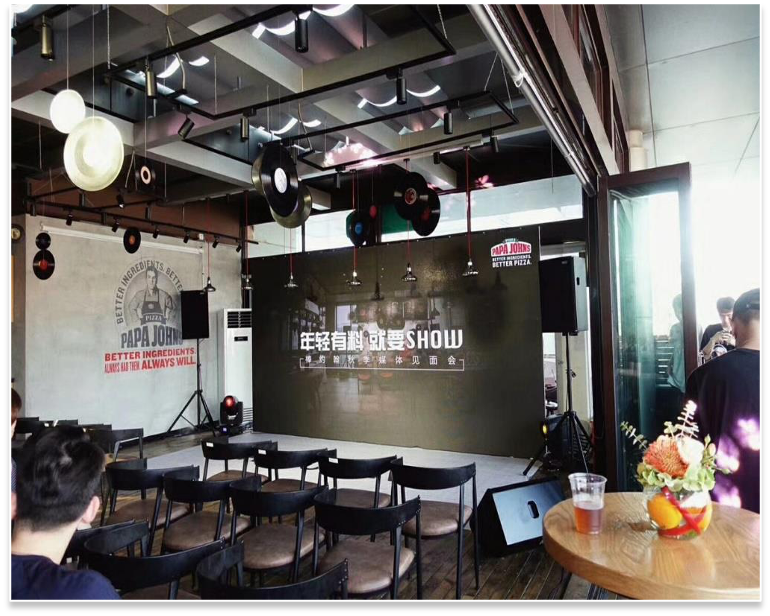 棒約翰秋季媒體見(jiàn)面會(huì)