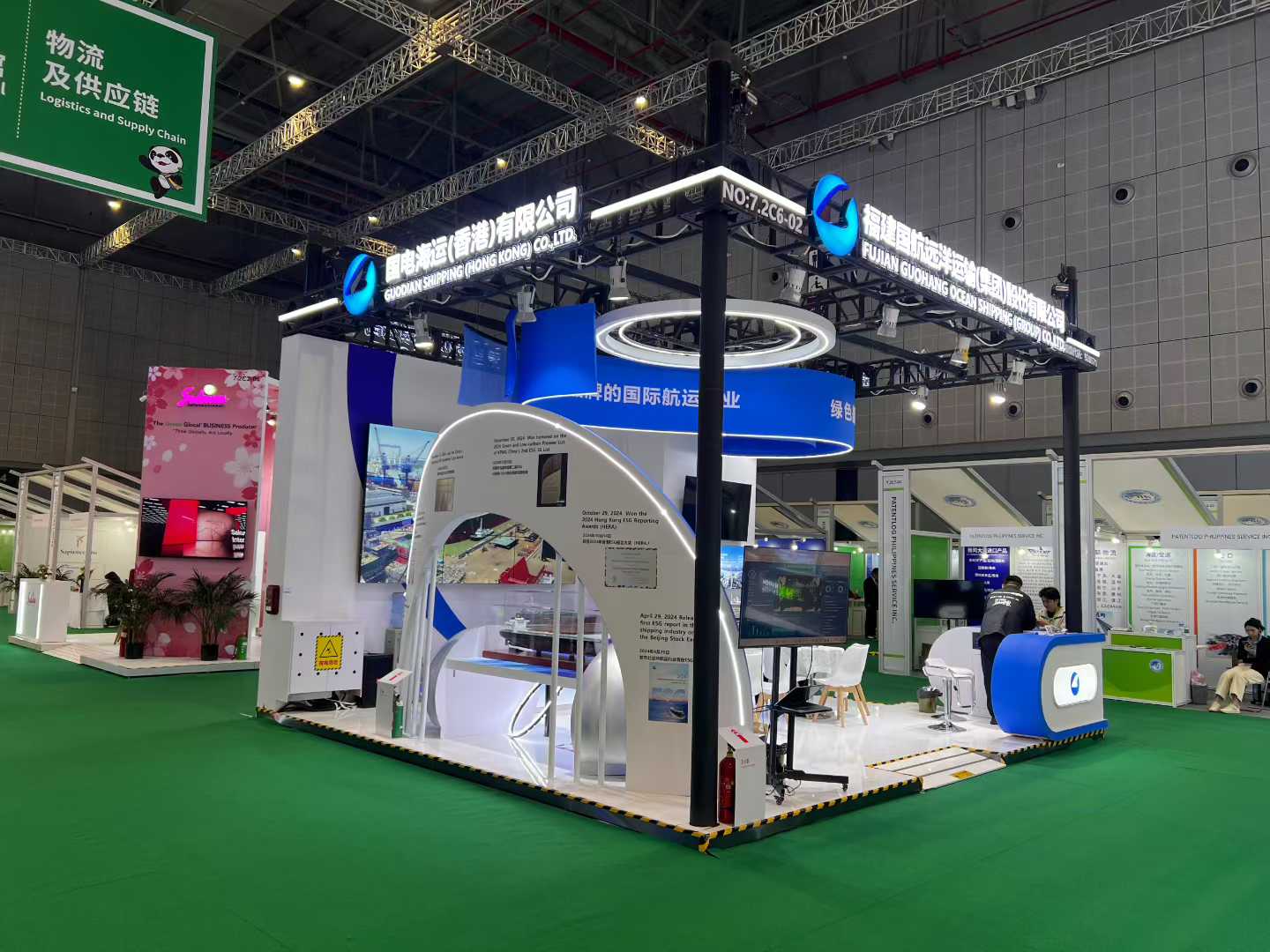 順動(dòng)進(jìn)博會(huì)雙展館亮相