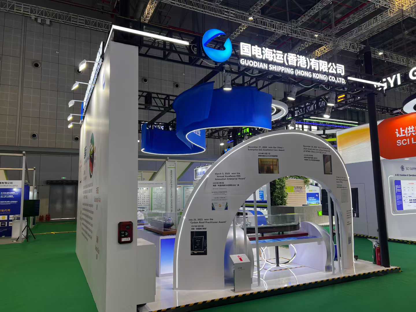 順動(dòng)進(jìn)博會(huì)雙展館亮相