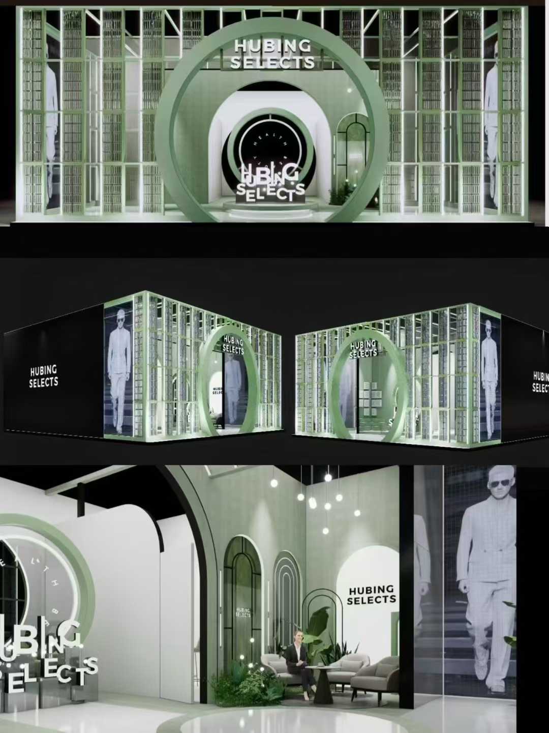 順動(dòng)進(jìn)博會(huì)雙展館亮相