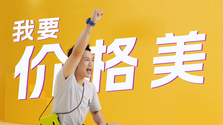 家裝行業(yè)宣傳片制作，三大原則一定要重視！