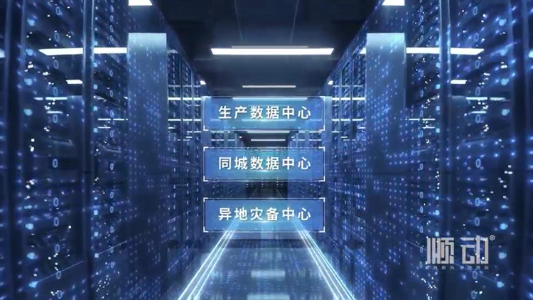 外匯交易中心宣傳片制作需要掌握哪些要點？