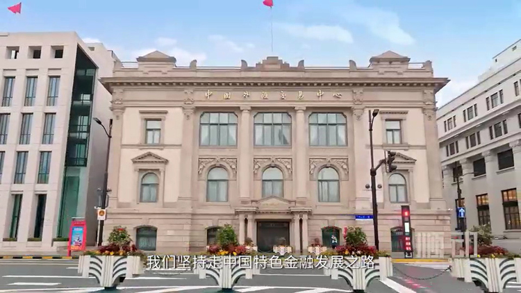 外匯交易中心宣傳片制作技巧有哪些？