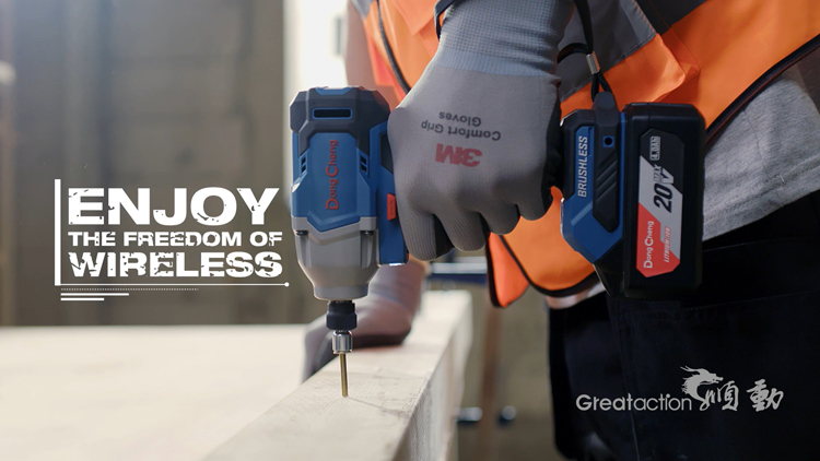 電動工具宣傳片制作，創(chuàng)意很關鍵！