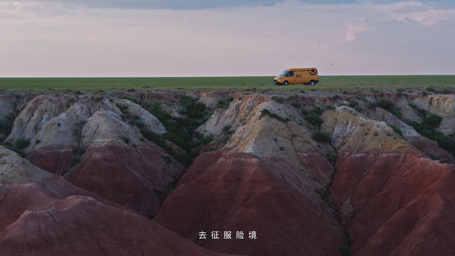 CIMT2025開展 順動助力制作山崎馬扎克展廳影片