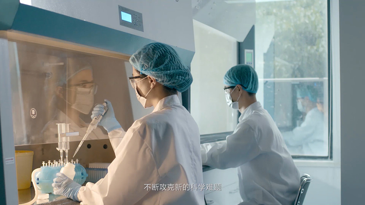 生物醫(yī)藥宣傳片制作：四大核心要點，突出科技與創(chuàng)新