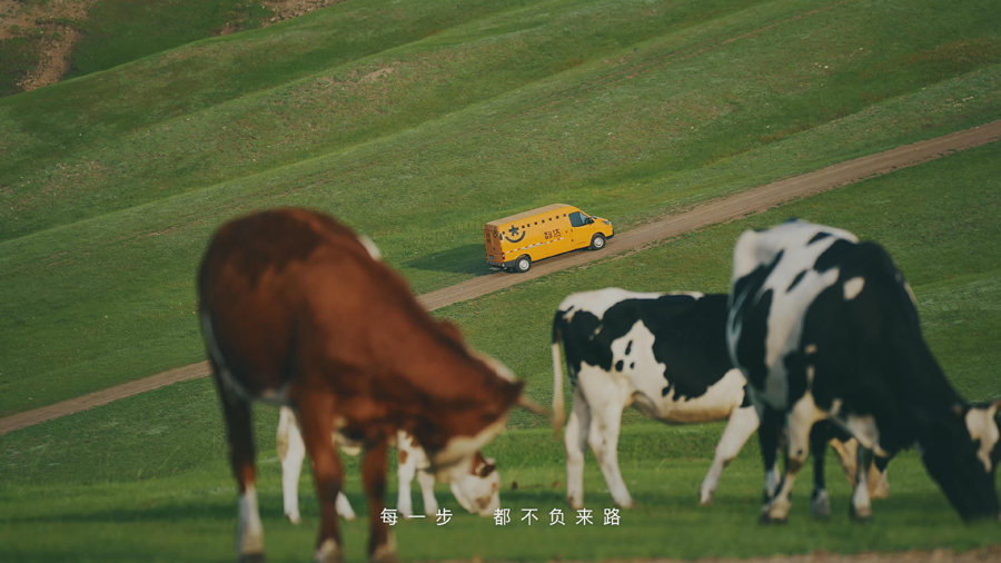 CIMT2025開展 順動助力制作山崎馬扎克展廳影片