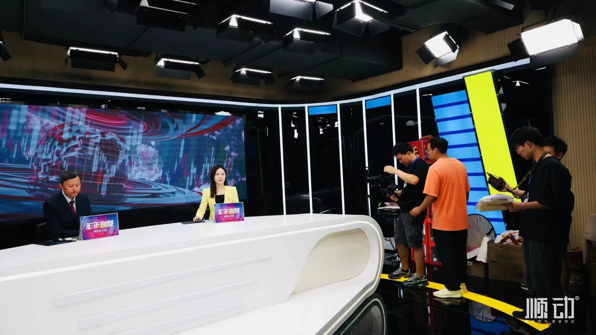 順動廣告為金融企業(yè)匯正財(cái)經(jīng)拍攝宣傳片