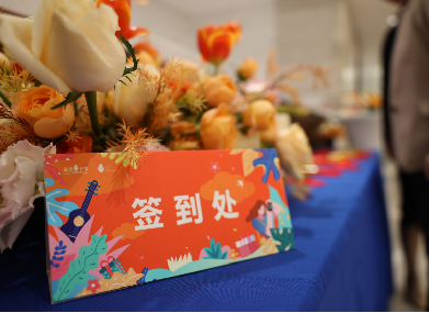 好久不見(jiàn)，全力以“復(fù)”|安全返崗，我們終于復(fù)工啦