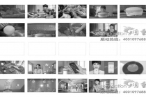 廣告片拍攝腳本