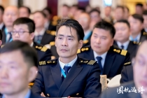 國航遠(yuǎn)洋2024年會(huì)盛典活動(dòng)