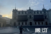 企業(yè)宣傳片拍攝