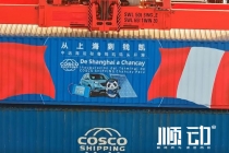 宣傳片拍攝公司