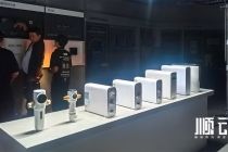 日出東方宣傳片拍攝花絮