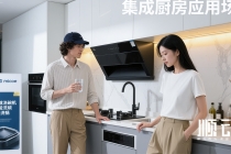 日出東方宣傳片拍攝花絮