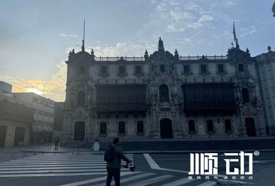 企業(yè)宣傳片拍攝